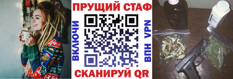 Наркошоп купить A-PVP  Меф  Лабытнанги