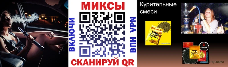 Купить Лабытнанги БУТИРАТ буратино
