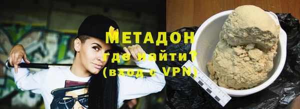 герыч Вязники