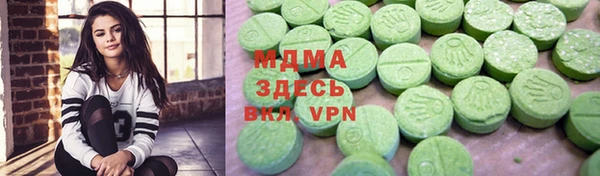 герыч Вязники