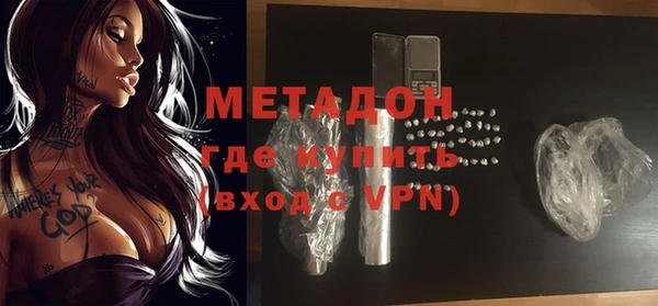 герыч Вязники