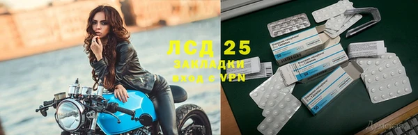 герыч Вязники