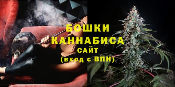 герыч Вязники