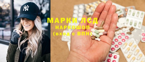 герыч Вязники