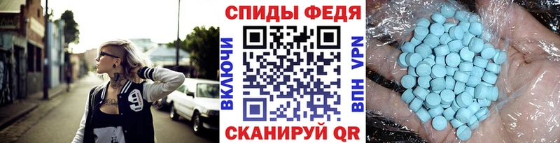 Купить закладки  Лабытнанги  МЕТАМФЕТАМИН мет 